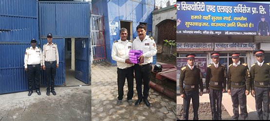 GLARE SECURITY SERVICES IN MATHURA , BEST SECURITY SERVICE IN MATHURA, SECURITY GUARDS IN MATHURA VRINDAVAN, BEST SECURITY GUARDS IN MATHURA VRINDAVAN, CELEBRITY BOUNCER IN MATHURA, CELEBRITY BOUNCER IN VRINDAVAN